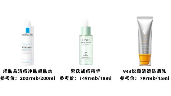 图片来自官方,制作于Canva