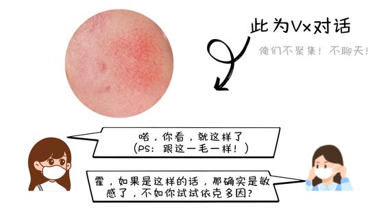 图源本账号、图虫,制作于canva