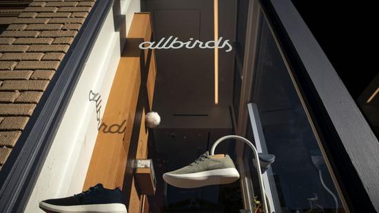 Allbirds