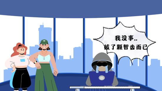 图片由canva制作 下同