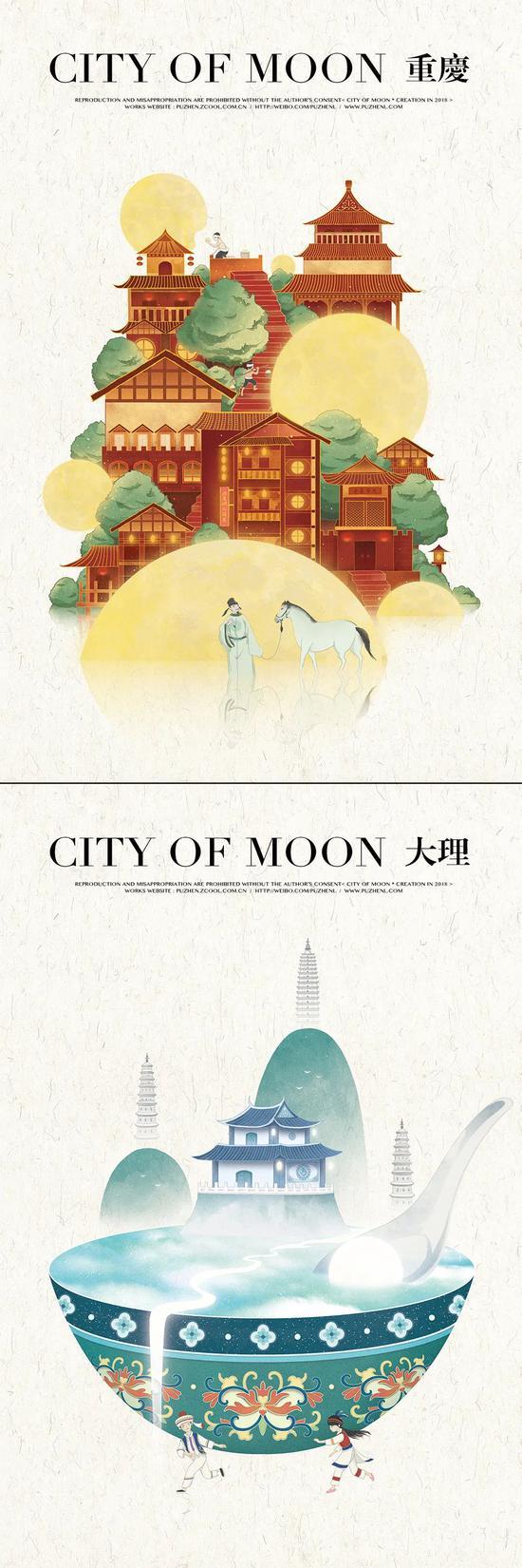 ▲部分城市绘卷设计