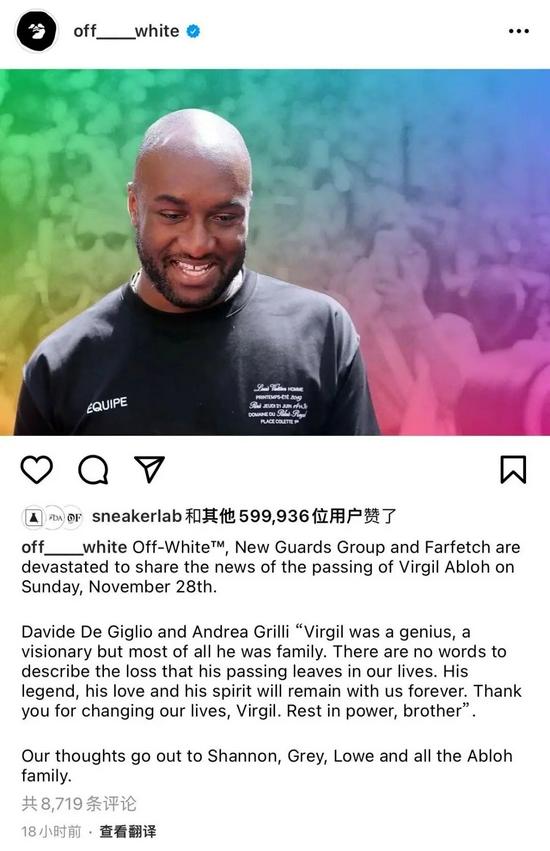 Off-White 发布的品牌声明