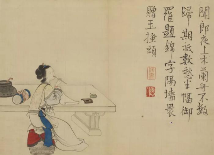 (清)蒋峰仕女册,故宫博物院藏