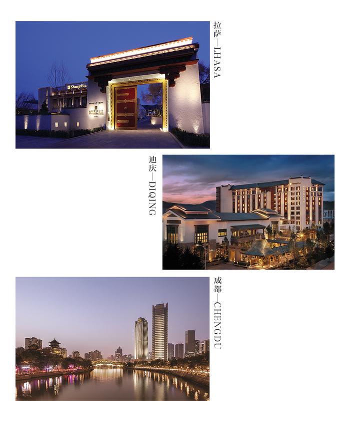 (酒店外观 / 图片由成都香格里拉大酒店提供)
