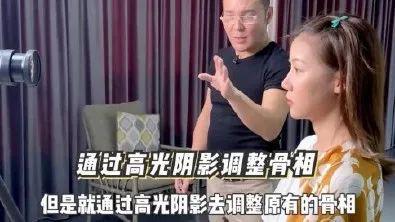 (图源深夜发嗤)