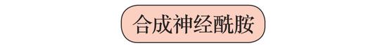 基础护肤冷知识 我们为什么每天都要保湿？