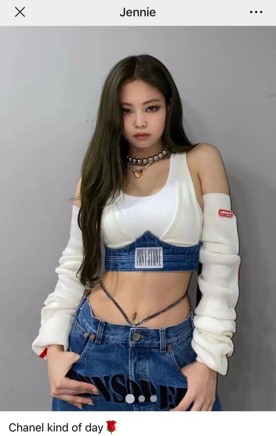 金智妮