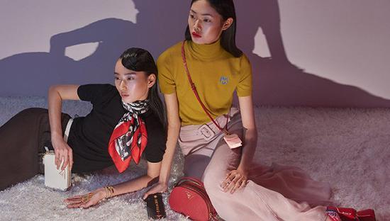 图片来源:Prada