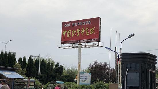 织里童装城。图片来源:界面新闻