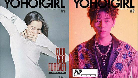 图片来源:YOHO!GIRL