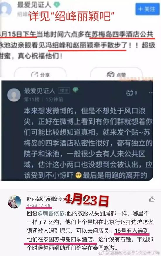 敲黑板划重点了!!