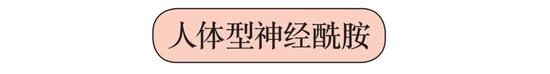 基础护肤冷知识 我们为什么每天都要保湿？