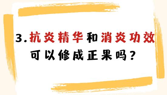 素材:canva
