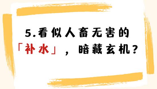 素材:canva