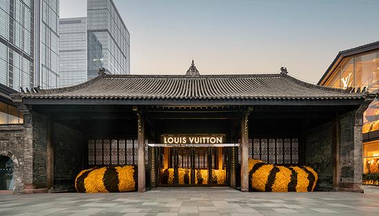 图片来源:Louis Vuitton