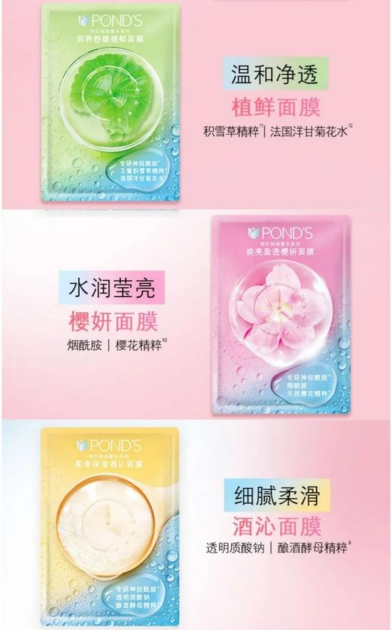 cr:官方