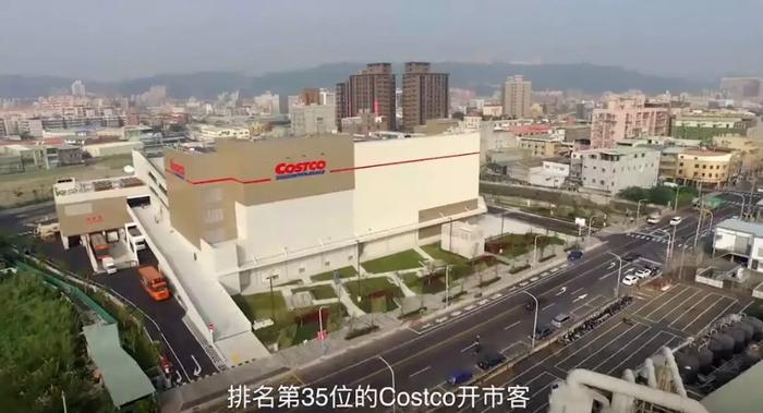 图片来源:视频截图