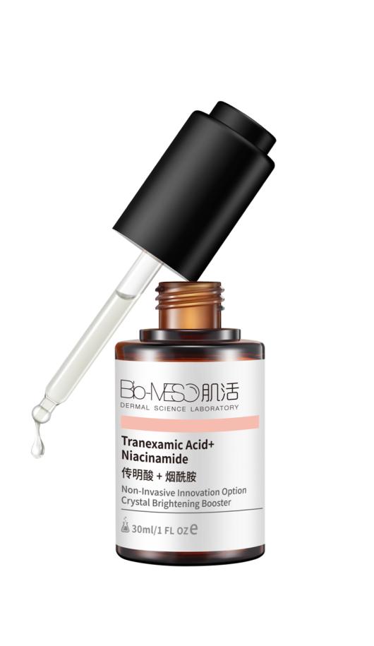 更好玩的护肤体验,随时随地白一下