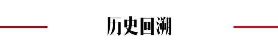 化繁为简，现代宫廷风如何演绎？