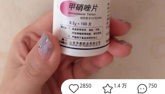 小红书:某某某