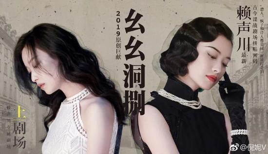 cr:微博@倪妮