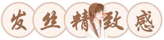 图片制作于Canva,下同