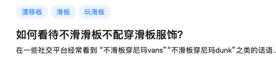 图片来源:知乎