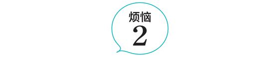 眼睑下垂、松弛、暗沉 试试加强眉毛的存在感