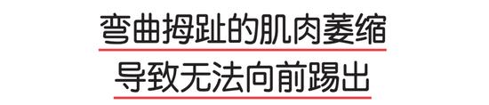 缺乏运动人群必看！正确的步行方式可以增加肌肉