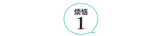 眼睑下垂、松弛、暗沉 试试加强眉毛的存在感