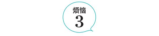 眼睑下垂、松弛、暗沉 试试加强眉毛的存在感