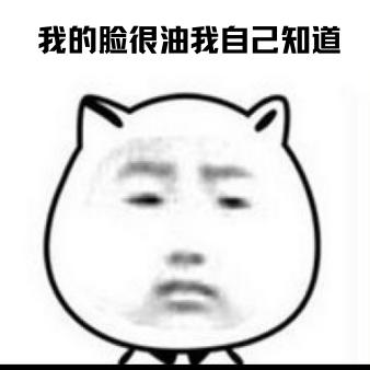 cr:canvas制作下同