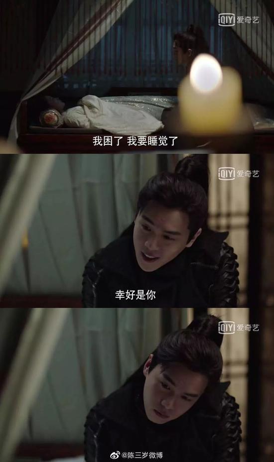 cr:微博@见水印