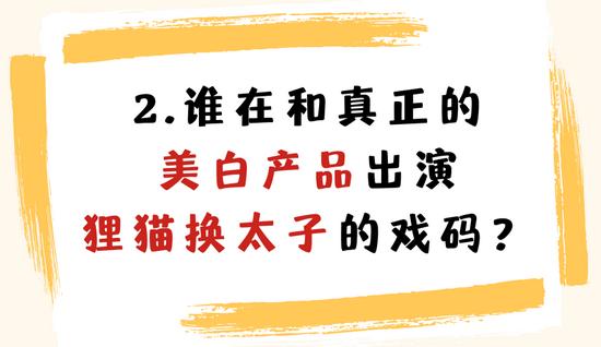 素材:canva