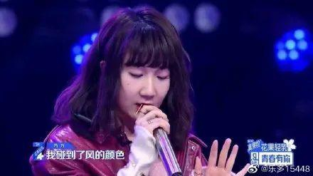图片来源于《青春有你2》