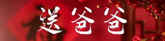 *图片制作源可画