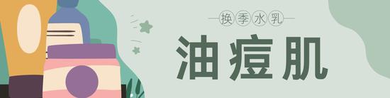 *图片制作源可画,下同