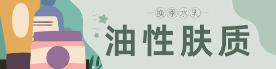 *图片制作源可画,下同