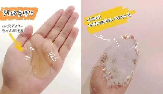 cr:图源:小红书用户@338452961