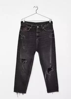 Bershka ¥ 139.00