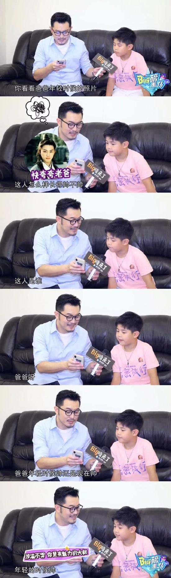 被儿子无情的伤害