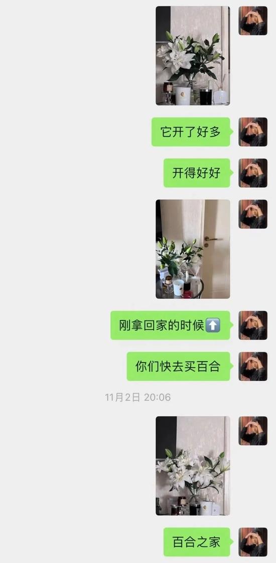 点上这个香薰蜡烛我家连被窝都是香的