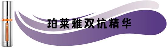 图片归属本账号,转载注明来源