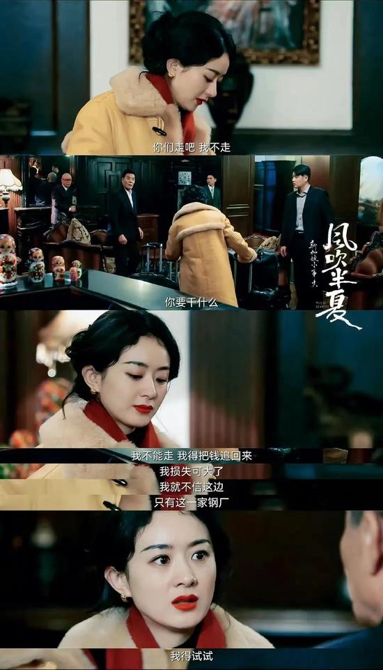 图源:新浪微博@ 新加坡小笔尖