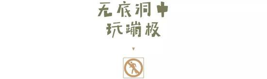 坐标:美国佐治亚州