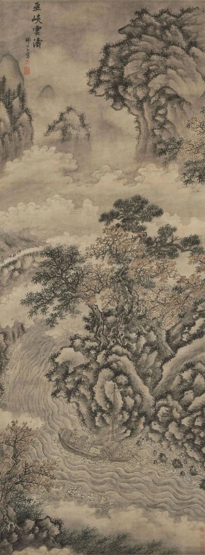 明 谢时臣《巫峡云涛图》 美国克利夫兰美术馆藏