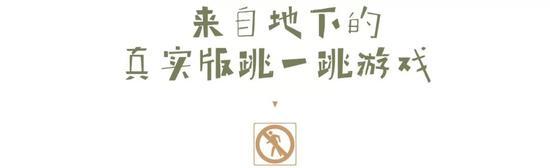 坐标:英国北威尔士