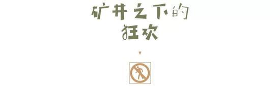 坐标:罗马尼亚