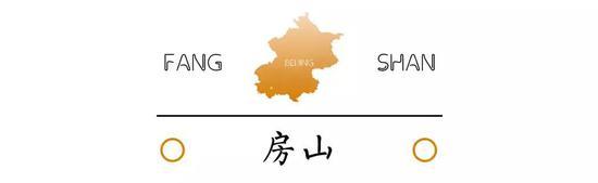 房山唯二的亮点,除去奥特莱斯之外,大概就是良乡大学城了。
