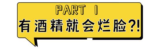 文字素材来源于canva,下同